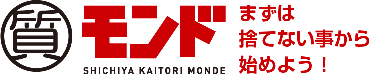 MONDE+PLUSモンドプラス